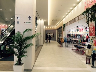 FullSizeRender (8).jpg